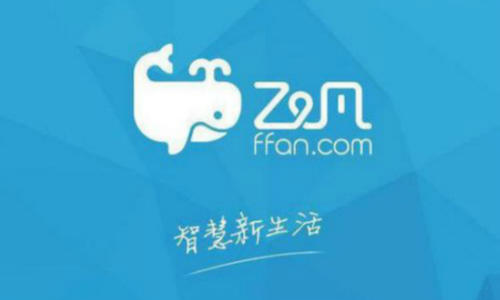 萬(wàn)達(dá)電商夢(mèng)碎，飛凡宣告注銷