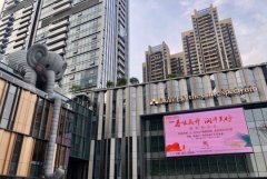 開業僅一年半的誠品生活將退出深圳 究竟敗在哪？