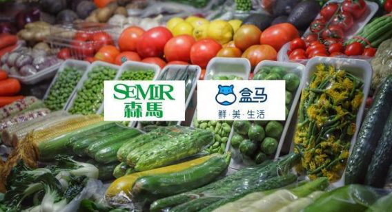 森馬的菜市場下月開業，做服裝的能賣好菜嗎