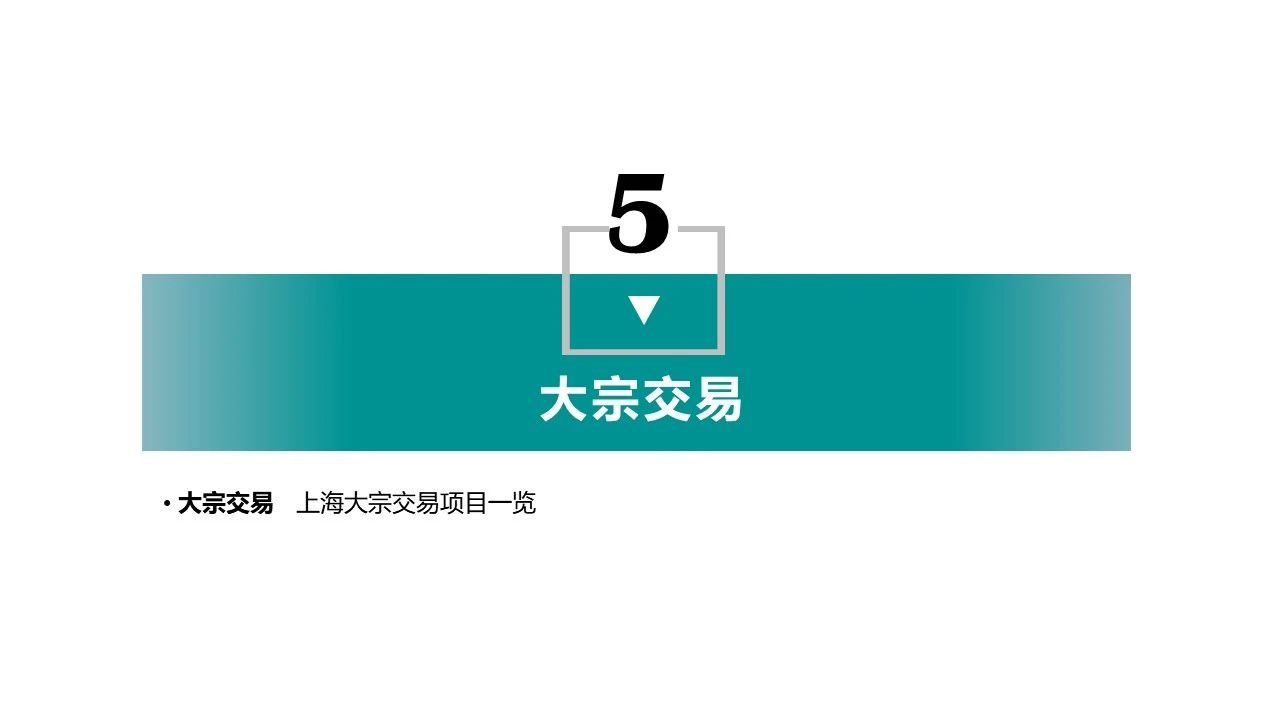 20205̘IخaЈ