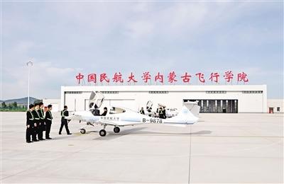 扎蘭屯全力打造中國北方航空特色小鎮(zhèn)