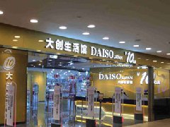 產業勾地必須牢記的12條軍規