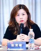 尋找后疫情時代商業地產多元創新的藍海市場