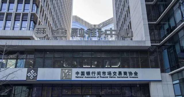 2020上半年商業地產資產證券化盤點