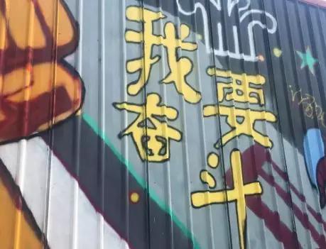 如何做好商業項目的招商管理工作？