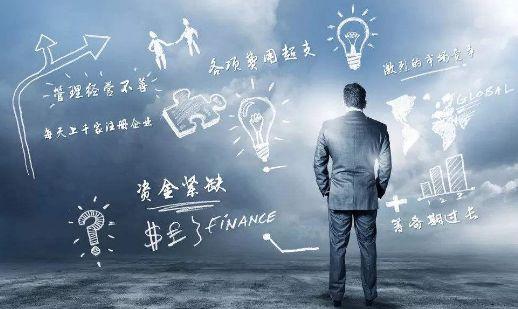 如何做好商業項目的招商管理工作？