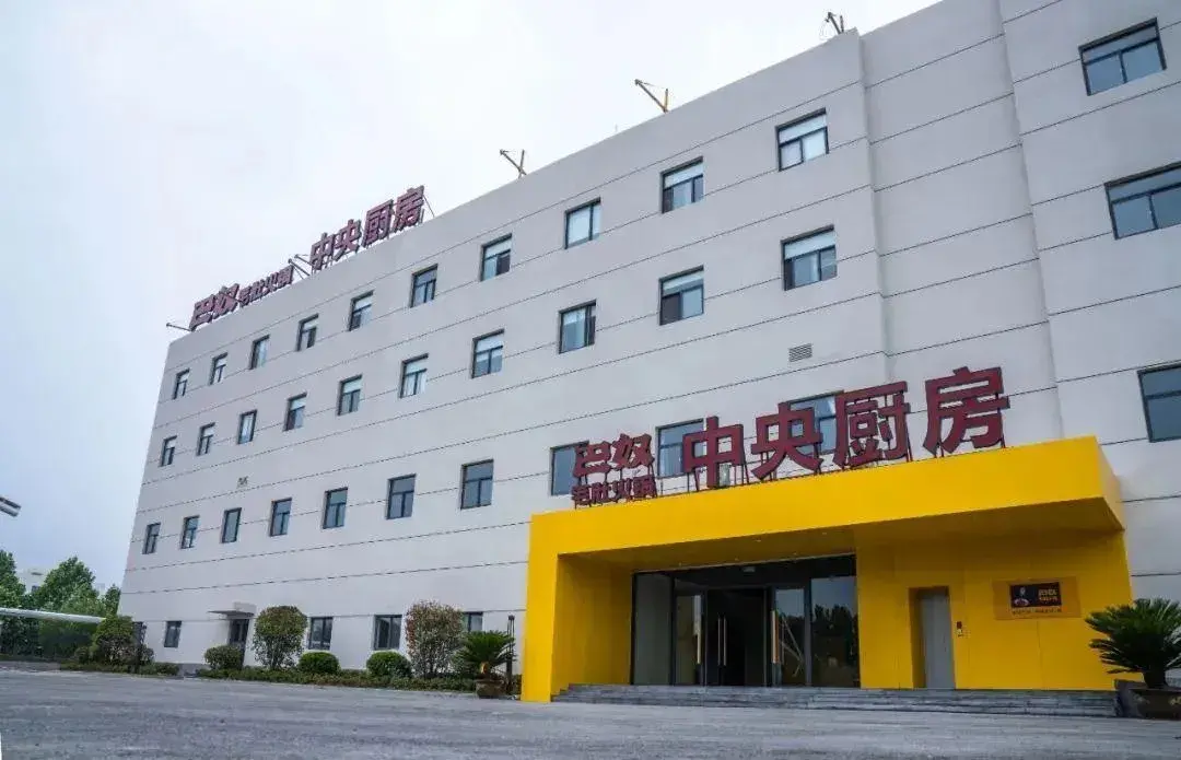 2020年，餐飲融資/開店的4個小趨勢解讀