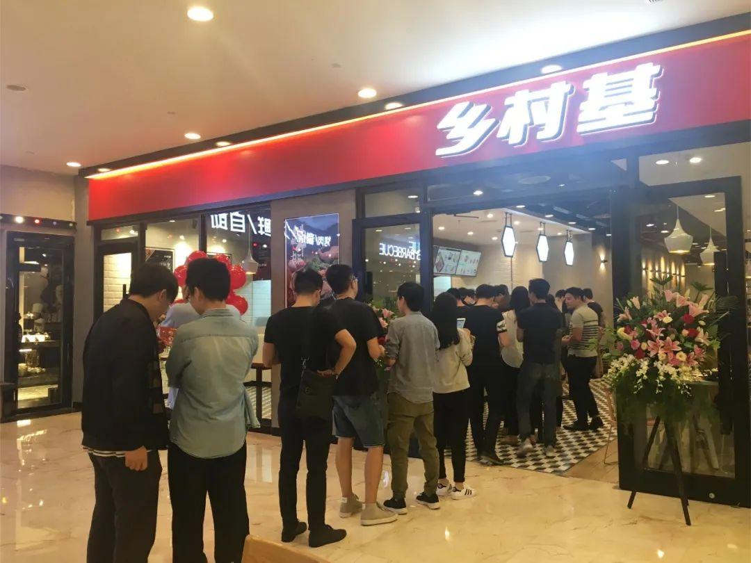 2020年，餐飲融資/開店的4個小趨勢解讀