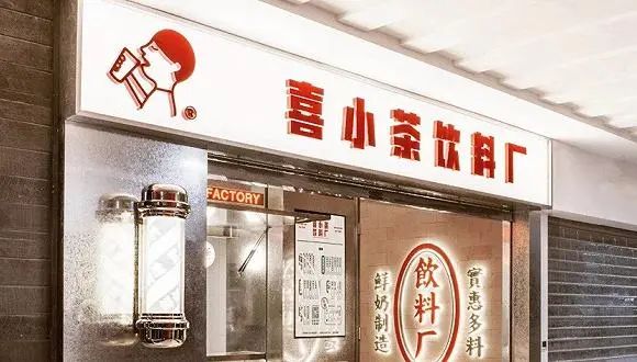 2020年，餐飲融資/開店的4個小趨勢解讀