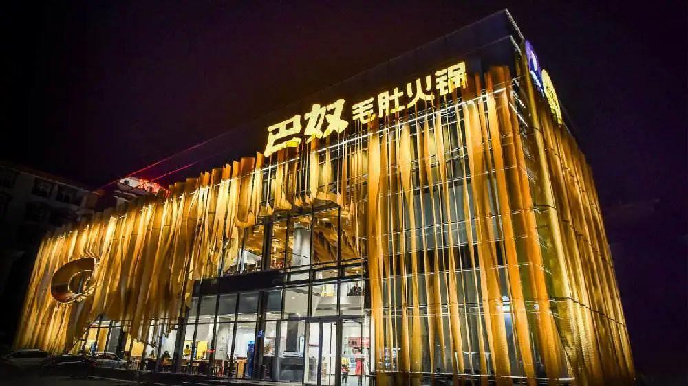 2020年，餐飲融資/開店的4個小趨勢解讀