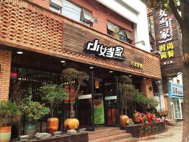 2020年，餐飲融資/開店的4個小趨勢解讀