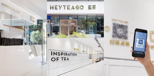 2020年，餐飲融資/開店的4個小趨勢解讀