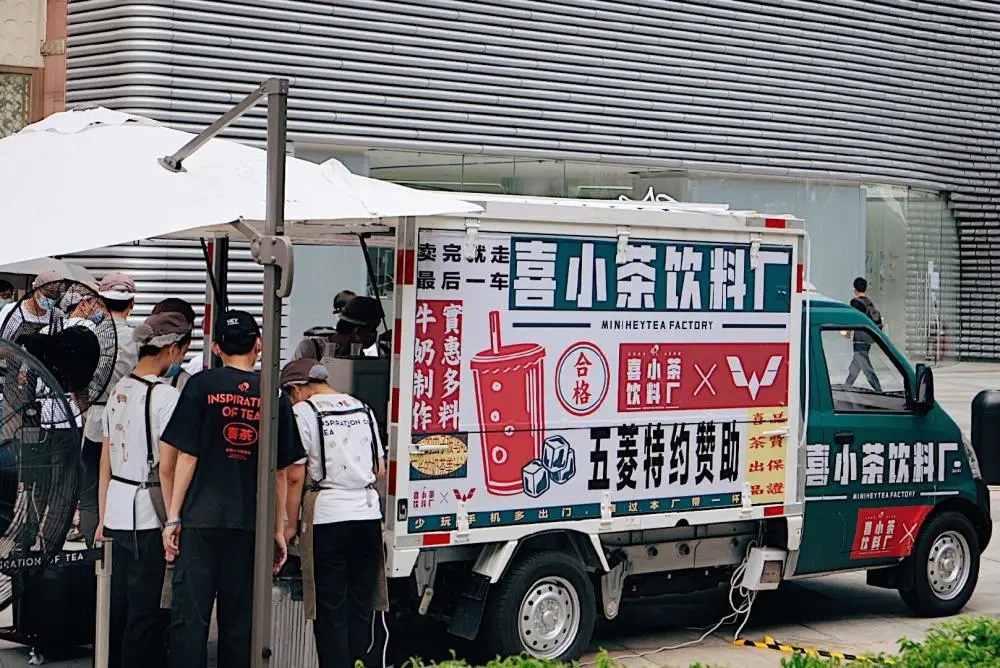 2020年，餐飲融資/開店的4個小趨勢解讀