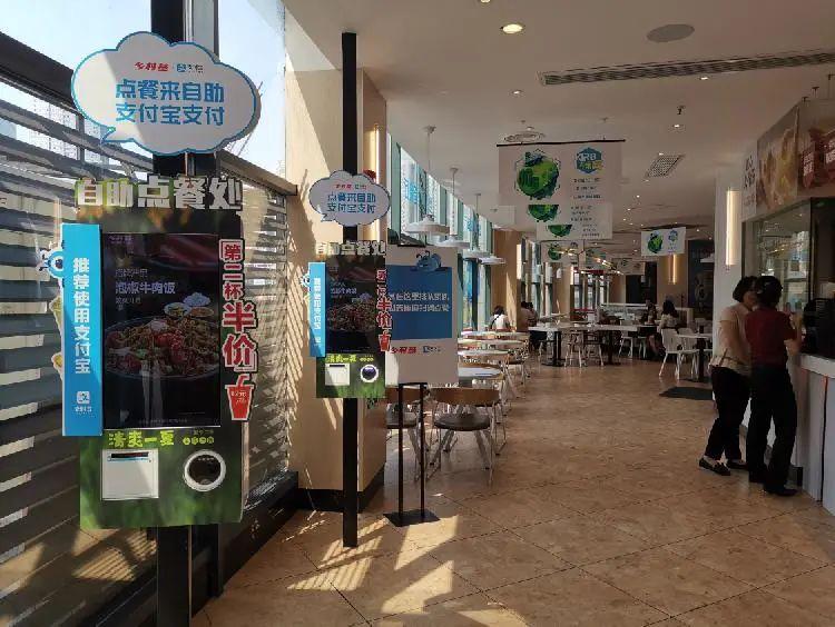 2020年，餐飲融資/開店的4個小趨勢解讀