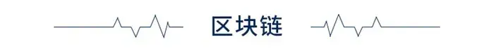 海底撈上半年凈虧損9.65億元，達芙妮宣布徹底退出實體零售