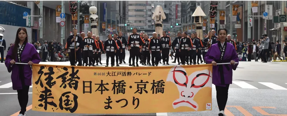 被大拆大建和高架橋毀掉的日本商業原點，花了20年還沒有修復