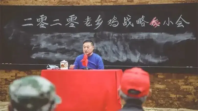 “土”到極致即是潮，土味營銷的品牌“出圈”指南
