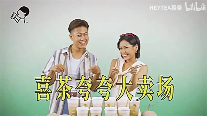 “土”到極致即是潮，土味營銷的品牌“出圈”指南