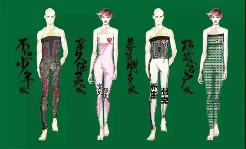 “土”到極致即是潮，土味營銷的品牌“出圈”指南