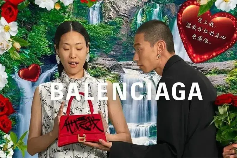“土”到極致即是潮，土味營銷的品牌“出圈”指南
