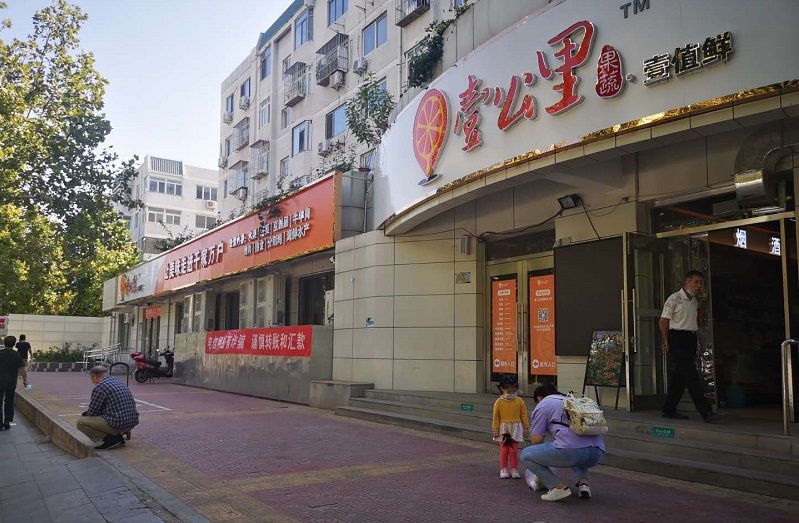 社區生鮮店與傳統農貿市場PK，消費者更認可誰？