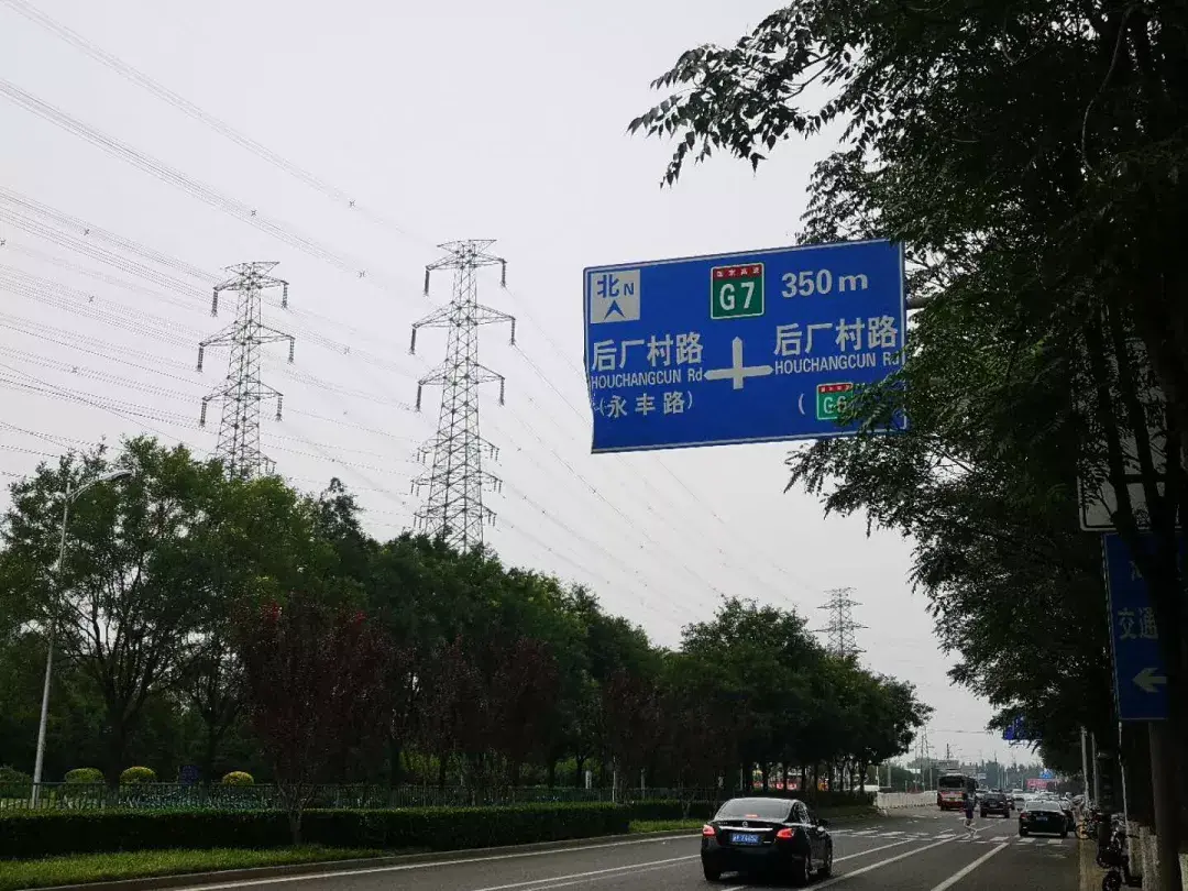 你不知道的隱秘角落：北京互聯網內容產業地圖