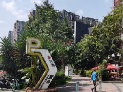 “旅游地產”這塊蛋糕，到底該怎么吃？