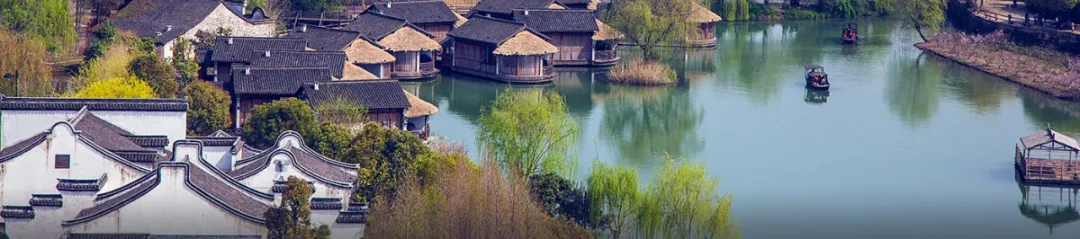 如何挖掘文旅地產(chǎn)中的“文化”？