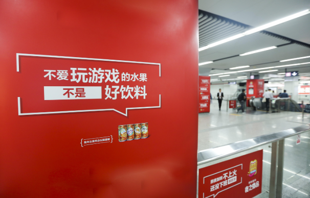 「提速革命」的背后，品牌靠什么變革？
