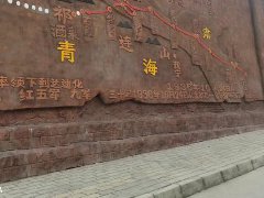 文旅地產如何根據旅客消費心理做人氣？