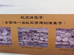 首店經濟大熱，給成都商業帶來了什么？