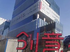 重慶大悅城商業(yè)+、產(chǎn)業(yè)+、金融+ 多元創(chuàng)新商業(yè)開發(fā)模式