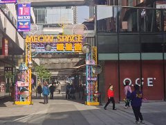 別了，財政主導政府投資的時代