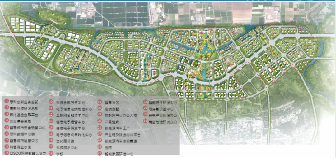 碧桂園潼湖科技小鎮(zhèn)：響應(yīng)國家戰(zhàn)略，開啟產(chǎn)城升級新篇章