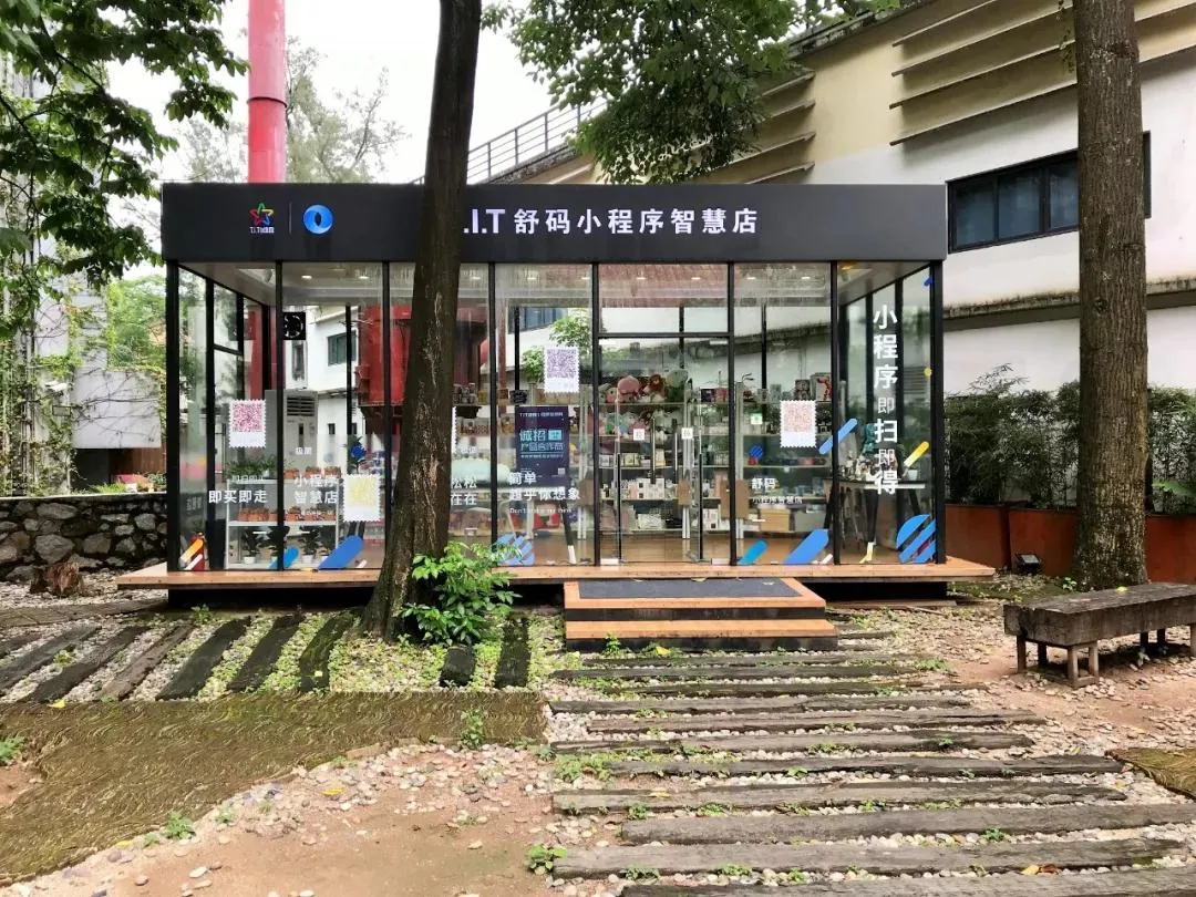 百年舊存量也能“起死回生”，從舊廠房變身“城市地標”？