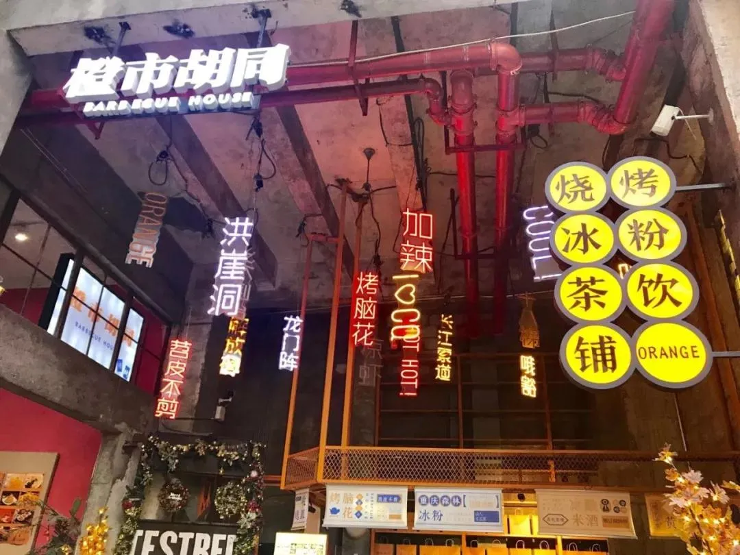 百年舊存量也能“起死回生”，從舊廠房變身“城市地標”？