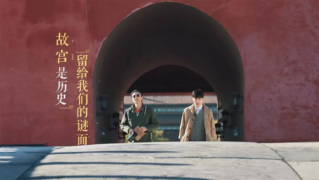 故宮彩妝停產(chǎn)，年入15億的故宮文創(chuàng)下一步該往哪兒走？