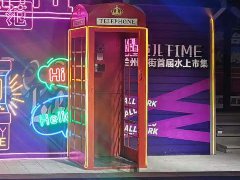 城市更新，拆遷經理為啥這么難？