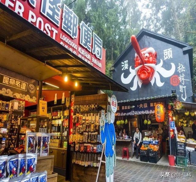 文旅地產如何根據旅客消費心理做人氣？