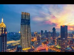 康養型旅游特色小鎮開發策略