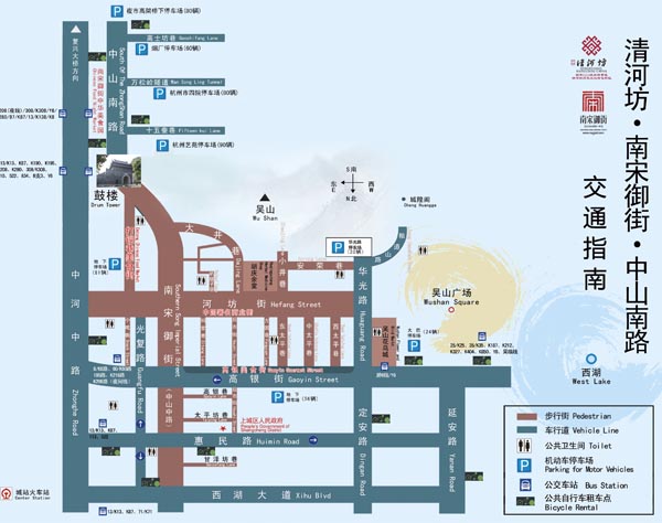 文旅特色街區(qū)干貨系列，需要你親測(cè)的-清河坊歷史文化街區(qū)（一）