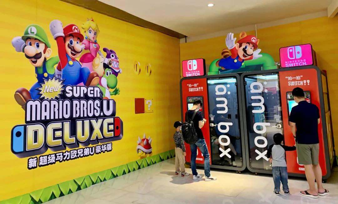 為了吸引年輕人，購物中心都開了哪些“奇奇怪怪”的店？
