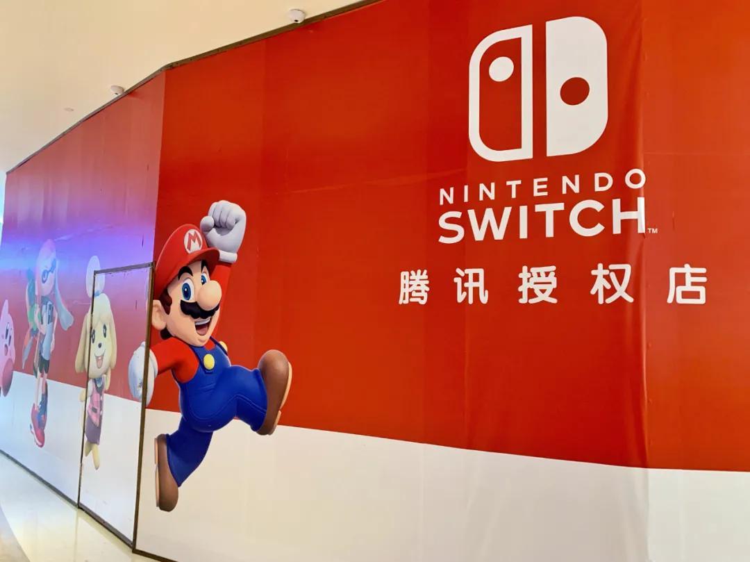 為了吸引年輕人，購物中心都開了哪些“奇奇怪怪”的店？