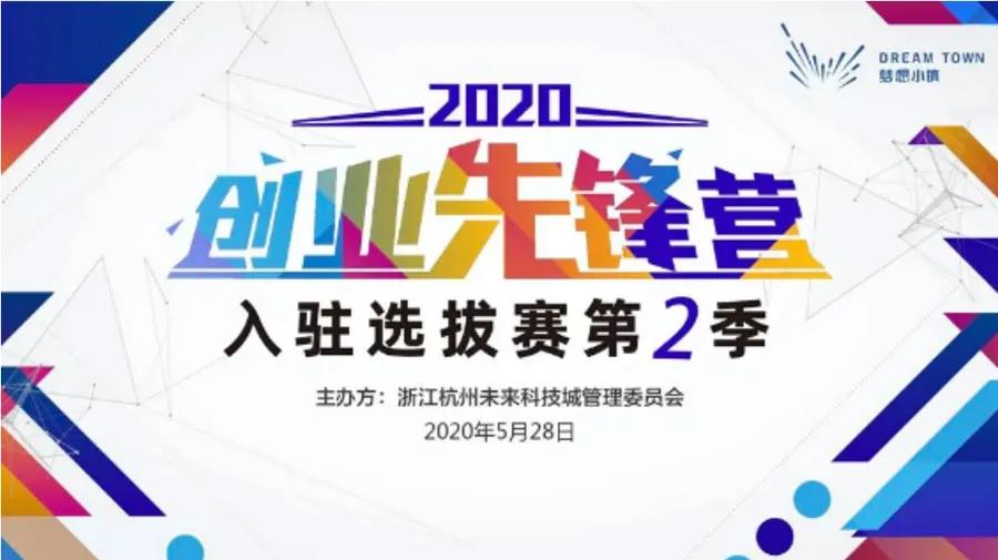 產(chǎn)業(yè)地產(chǎn)如何實(shí)操性解決招商問題