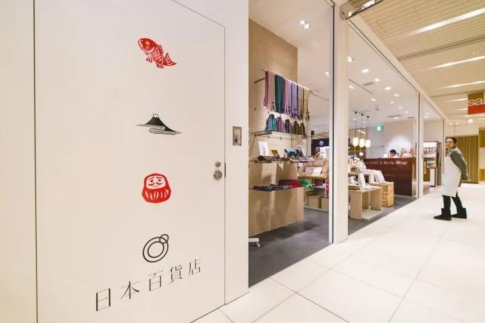 半年倒閉12家，場景再造能否拯救衰落的日本百貨業？