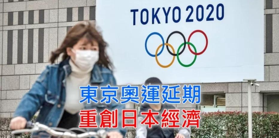 半年倒閉12家，場景再造能否拯救衰落的日本百貨業？