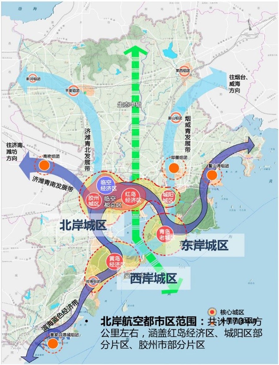 臨空經(jīng)濟區(qū)的發(fā)展趨勢和典型案例
