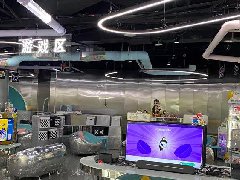 外網(wǎng)76美元一包的辣條究竟有什么魅力？