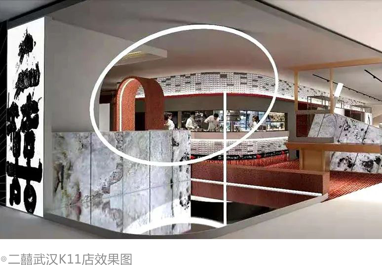 2020的武漢商業，幸好還有武漢K11雙十二開幕