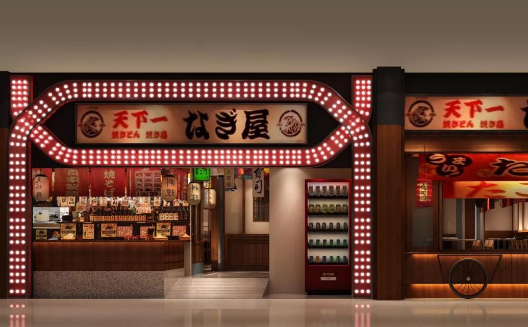 2020的武漢商業，幸好還有武漢K11雙十二開幕